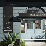 Aparthotel Allure Boutique Lefkáda